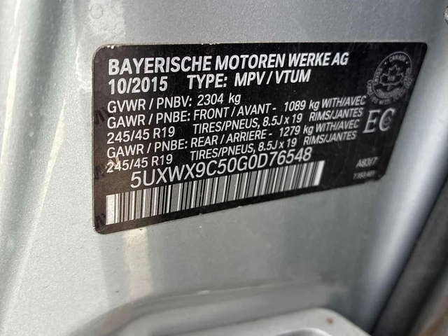 BMW X3 * xDrive28i * ПОДГРЕВИ * ПАМЕТ * NAVI - автомобили, коли, обяви за нови и употребявани 9