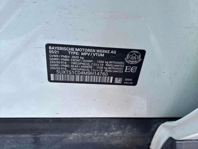 BMW X3 * xDrive30e * ПОДГРЕВ* PANO* KEYLESS* - автомобили, коли, обяви за нови и употребявани 9