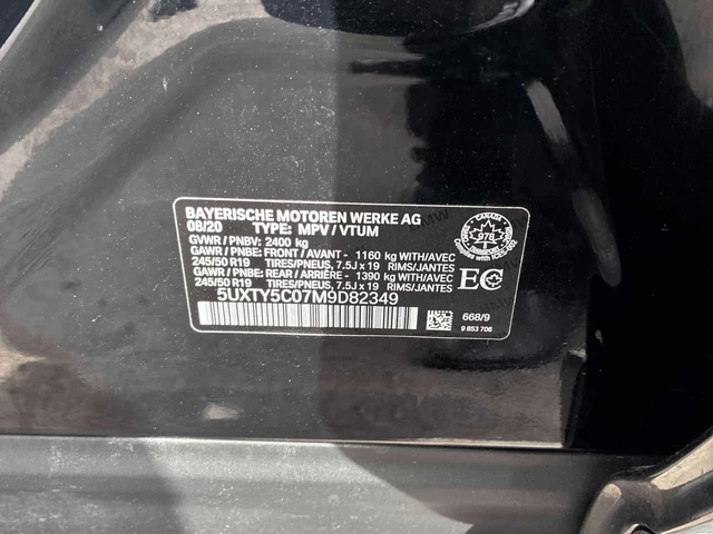 BMW X3 * xDrive30i * ПОДГРЕВ* ПАНОРАМА* - автомобили, коли, обяви за нови и употребявани 10