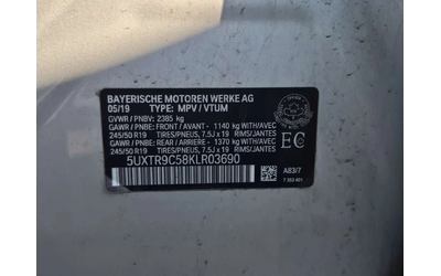 BMW X3 * xDrive30i * ПОДГРЕВ* ПАНОРАМА* KEYLESS* - автомобили, коли, обяви за нови и употребявани 8