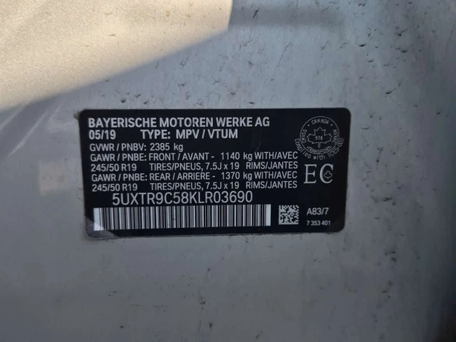 BMW X3 * xDrive30i * ПОДГРЕВ* ПАНОРАМА* KEYLESS* - автомобили, коли, обяви за нови и употребявани 8