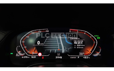 BMW X3 ПОДГРЕВИ * ПАНО * HEAD-UP * KEYLESS - автомобили, коли, обяви за нови и употребявани 7