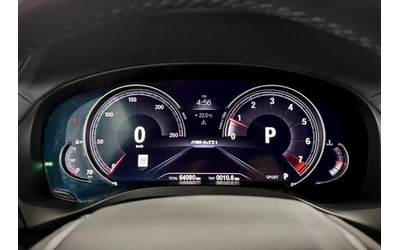 BMW X3 M40i * ULTIMATE PKG * 64090KM * HUD * ОБДУХ * 360 - автомобили, коли, обяви за нови и употребявани 7