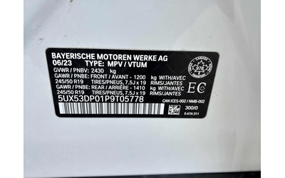 BMW X3 xDrive30i * No Accident* ПАНОРАМА * CARFAX - автомобили, коли, обяви за нови и употребявани 12