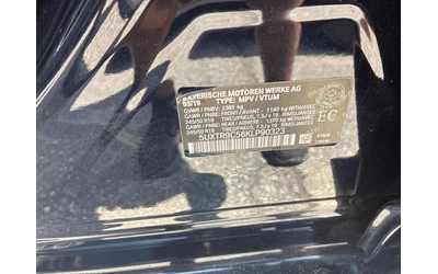 BMW X3 xDrive30i * Keyless * CARFAX * АВТО КРЕДИТ * - автомобили, коли, обяви за нови и употребявани 9