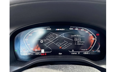 BMW X3 2023 BMW X3 M40I - автомобили, коли, обяви за нови и употребявани 6