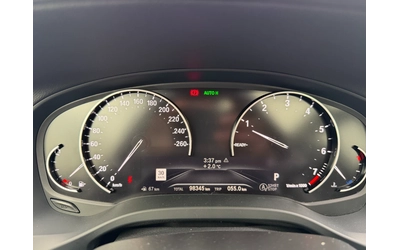 BMW X3 2021 BMW X3 xDrive30i - автомобили, коли, обяви за нови и употребявани 8