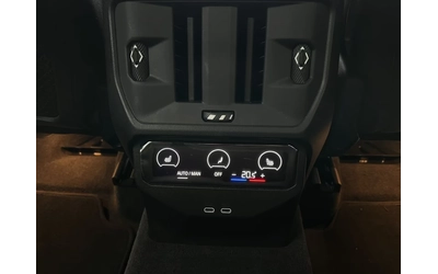 BMW X3 30e xDrive M Sport Pro 21 Driving AS Pro 360 - автомобили, коли, обяви за нови и употребявани 11