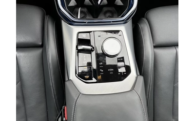 BMW X3 30e xDrive M Sport Pro 21 Driving AS Pro 360 - автомобили, коли, обяви за нови и употребявани 9