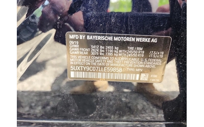 BMW X3 XDRIVE* M4OI* B58* HUD - автомобили, коли, обяви за нови и употребявани 12