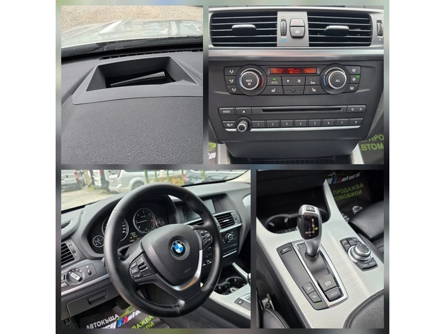 BMW X3 2.0D 184K.C. / АВТОМАТ / НАВИ / КОЖА / ТЕМПОМАТ - автомобили, коли, обяви за нови и употребявани 10