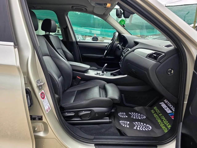BMW X3 2.0D 184K.C. / АВТОМАТ / НАВИ / КОЖА / ТЕМПОМАТ - автомобили, коли, обяви за нови и употребявани 9