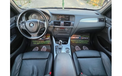 BMW X3 3.0d 258K.C. / М-ПАКЕТ / НАПЪЛНО ОБСЛУЖЕН / - автомобили, коли, обяви за нови и употребявани 6