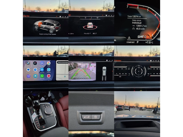 BMW X3 252кс/18.000км/M Sport Package/PANO/X-DRIVE - автомобили, коли, обяви за нови и употребявани 15
