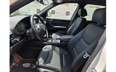 BMW X3 2.0D-184кс= АВТОМАТ= XDRIVE= FACE= H&K= PANO - автомобили, коли, обяви за нови и употребявани 6