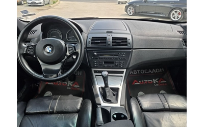 BMW X3 2.0D-150кс= 6СКОРОСТИ= 4Х4= КЛИМАТРОНИК= КОЖА - автомобили, коли, обяви за нови и употребявани 11