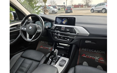 BMW X3 2.0i-184кс= 4X4= LUXURY LINE= PANO= KEYLESS= HISTO - автомобили, коли, обяви за нови и употребявани 12