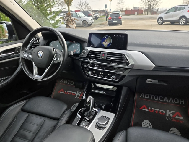 BMW X3 2.0i-184кс= 4X4= LUXURY LINE= PANO= KEYLESS= HISTO - автомобили, коли, обяви за нови и употребявани 12