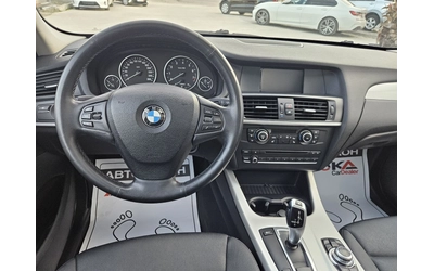 BMW X3 3.0-258кс= ХDRIVE= 8СКОРОСТИ= ПАНОРАМА= KEYLESS - автомобили, коли, обяви за нови и употребявани 10