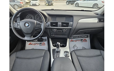 BMW X3 3.0-258кс= ХDRIVE= 8СКОРОСТИ= ПАНОРАМА= KEYLESS - автомобили, коли, обяви за нови и употребявани 11