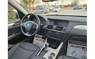BMW X3 3.0-258кс= ХDRIVE= 8СКОРОСТИ= ПАНОРАМА= KEYLESS - автомобили, коли, обяви за нови и употребявани 12