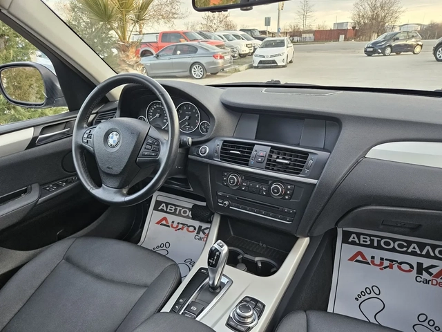 BMW X3 3.0-258кс= ХDRIVE= 8СКОРОСТИ= ПАНОРАМА= KEYLESS - автомобили, коли, обяви за нови и употребявани 12