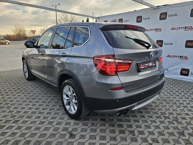 BMW X3 3.0-258кс= ХDRIVE= 8СКОРОСТИ= ПАНОРАМА= KEYLESS - автомобили, коли, обяви за нови и употребявани 4