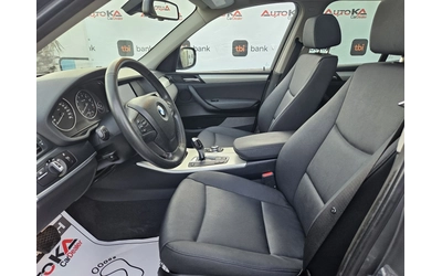 BMW X3 3.0-258кс= ХDRIVE= 8СКОРОСТИ= ПАНОРАМА= KEYLESS - автомобили, коли, обяви за нови и употребявани 6