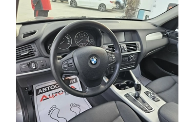 BMW X3 3.0-258кс= ХDRIVE= 8СКОРОСТИ= ПАНОРАМА= KEYLESS - автомобили, коли, обяви за нови и употребявани 7