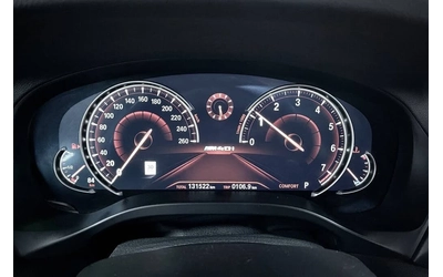 BMW X3 M40i* xDrive* DISTRONIC* ПАНО* HARMAN* MPACK* - автомобили, коли, обяви за нови и употребявани 8