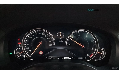 BMW X3 xDrive 20d* КОЖА* НАВИ* ПАНО - автомобили, коли, обяви за нови и употребявани 6