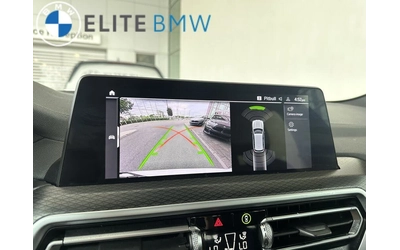 BMW X3 M40i* XDRIVE* ПАНОРАМА* КАМЕРА* КРАЙНА ЦЕНА* HUD - автомобили, коли, обяви за нови и употребявани 11