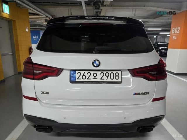 BMW X3 M40i* XDrive* МАСАЖ* ПАНО* ПОДГР* ОБДУХ* 360* HUD - автомобили, коли, обяви за нови и употребявани 2