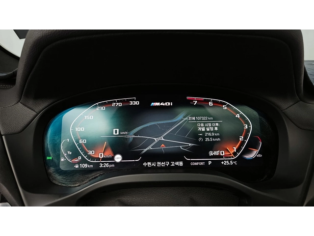 BMW X3 xDrive M40i - автомобили, коли, обяви за нови и употребявани 7