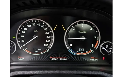 BMW X3 2.0d xDrive M-Sport - автомобили, коли, обяви за нови и употребявани 14