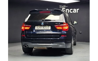 BMW X3 2.0d xDrive M-Sport - автомобили, коли, обяви за нови и употребявани 7