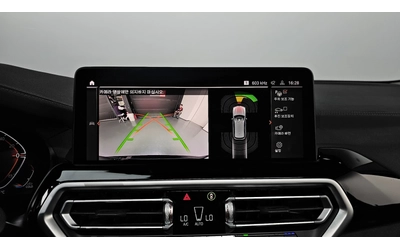 BMW X3 xDrive20d | HUD | Adaptive Cruise | Ventilated Sea - автомобили, коли, обяви за нови и употребявани 12