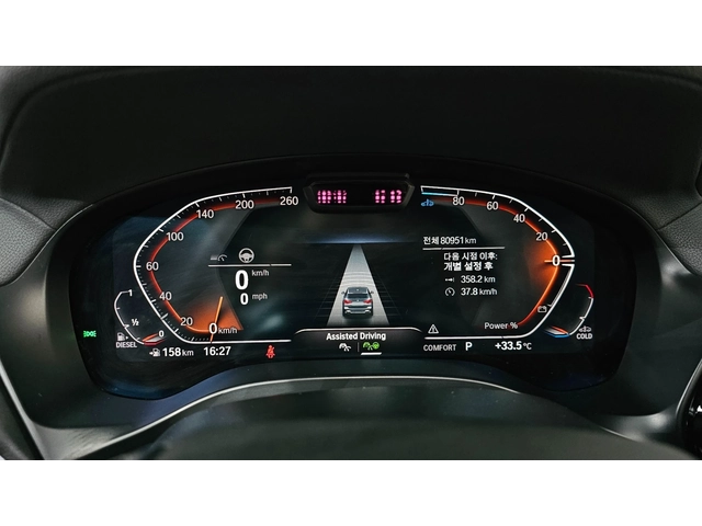 BMW X3 xDrive20d | HUD | Adaptive Cruise | Ventilated Sea - автомобили, коли, обяви за нови и употребявани 5
