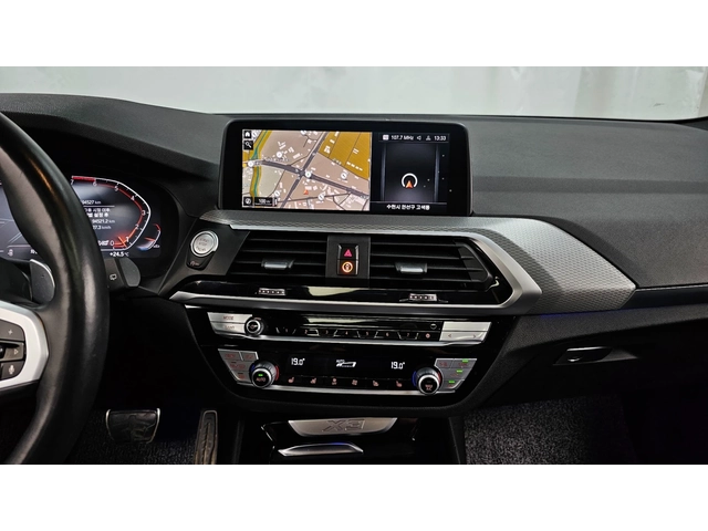 BMW X3 xDrive20i M Sport - автомобили, коли, обяви за нови и употребявани 11
