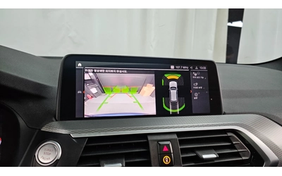 BMW X3 xDrive20i M Sport - автомобили, коли, обяви за нови и употребявани 12