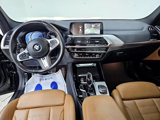 BMW X3 xDrive20d M Sport - автомобили, коли, обяви за нови и употребявани 4