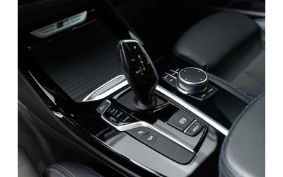 BMW X3 X3 M40i xDrive - автомобили, коли, обяви за нови и употребявани 7