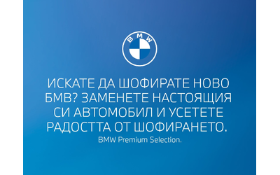 bmw-x3-xdrive20d-za - 3