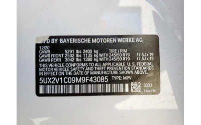 BMW X4 XDRIVE30I* ПАНОРАМА* KEYLESS* РЕАЛНИ КМ* АВТО КРЕД - автомобили, коли, обяви за нови и употребявани 12