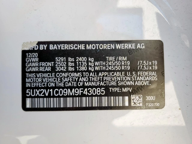 BMW X4 XDRIVE30I* ПАНОРАМА* KEYLESS* РЕАЛНИ КМ* АВТО КРЕД - автомобили, коли, обяви за нови и употребявани 12