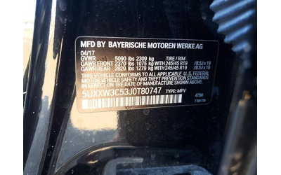 BMW X4 2.0L 4 ALL WHEEL DRIVE - автомобили, коли, обяви за нови и употребявани 14