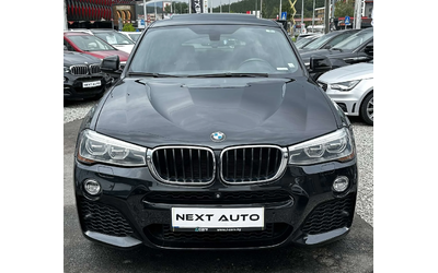 bmw-x4 - 1