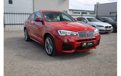 bmw-x4-35d-xdrive-m-paket-360-leder-standheizung-hud-distronic-memory-keygo-h-k-my16-icarbg-icarstarazagora - 3