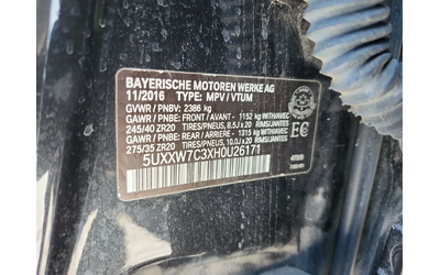 BMW X4 M40I С РЕГИСТРАЦИЯ & АВТО КРЕДИТ - автомобили, коли, обяви за нови и употребявани 14