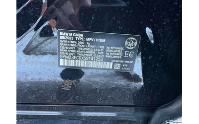 BMW X4 M Competition С РЕГИСТРАЦИЯ & АВТО КРЕДИТ - автомобили, коли, обяви за нови и употребявани 13